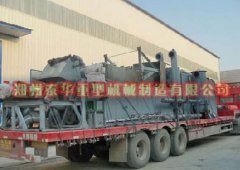 炭化爐裝貨現場